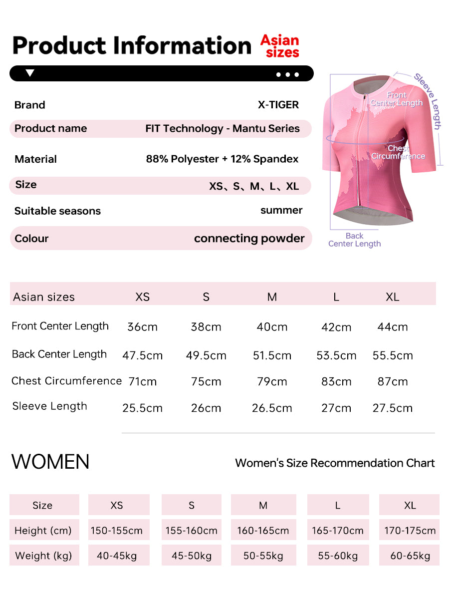 X-TIGER Women’s PRO Short Sleeve Cycling Jersey