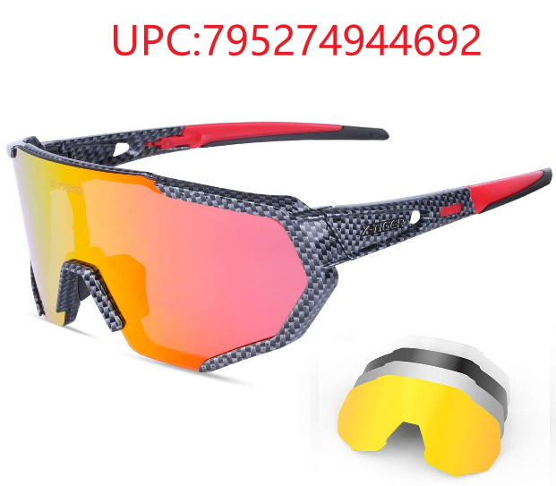http://x-tiger.com/cdn/shop/products/x-tiger-polarized-sports-sunglasses-with-3-or-5-interchangeable-lensesmens-womens-cycling-glassesbaseball-running-fishing-golf-driving-sunglasses-x-tiger.png?v=1629096196